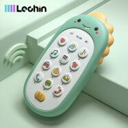 乐亲（Lechin）儿童玩具男女孩幼儿早教电话音乐双语手机 恐龙H10-B 节日礼物