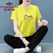 俞兆林好棉運動(dòng)套裝女夏季薄款2026新款中年洋氣女裝休閑短袖兩件裝 黃色[長(cháng)褲套裝] M (建議80-95斤)
