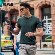 布先生明星同款春夏季含桑蠶絲短袖t恤男士男裝上衣針織純色 煙松綠 L (175)