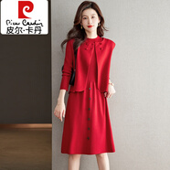 皮爾卡丹（pierre cardin）連衣裙秋季女裝2025年新款套裝時尚羊毛針織馬甲兩件裝顯瘦毛衣裙 紅色 S