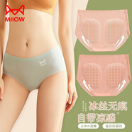 貓人（MiiOW）內(nèi)褲女冰絲抑菌裸感透氣半透明純棉襠中腰少女三角褲頭3條裝 【冰絲無痕】淺膚+淺綠+淺藍 3條 L