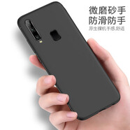 Tensam 適用vivoy3手機殼磨砂殼V1901A保護套全包超薄防摔殼硅膠軟殼VIVO vivoy3黑色防摔（單殼）