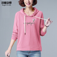 莎妮朵羅大碼女裝春裝時(shí)尚寬松連帽衛衣女胖妹妹遮肚子上衣16557 16303粉色 5XL建議185-200斤穿著(zhù)