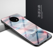 哲勒（ZHELE） 紅米note9手機(jī)殼note9pro防摔玻璃漸變個性創(chuàng)意硅膠全包邊5G男女保護(hù)套 紅米note9 5G-【極光獨舟】配膜-掛繩