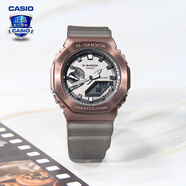 卡西歐（CASIO） 男表女表卡西歐手表男女情侶表學(xué)生時(shí)尚運(yùn)動(dòng)表太陽(yáng)能雙顯電子表 GM-2100MF-5A硬核迷霧-人氣推薦