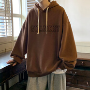 吳權灣重磅衛衣男連帽春秋季新款港風(fēng)潮流百搭外套潮學(xué)生寬松大碼上衣服 棕色 3XL