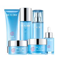 水密碼 丹姿套裝女補水保濕化妝品護膚品女禮妝品洗面奶面霜精華禮盒 紅石榴新活賦采套裝(潔面+水+