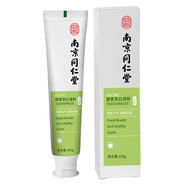 韓嬋南京同仁堂牙膏黃牙口臭煙漬牙膏防蛀護齒垢煙漬男女 牙膏1支 /*100g