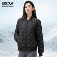 雪中飞冬季2024新款短款羽绒服女轻薄时尚棒球服保暖显瘦外套潮 黑色 155/80A