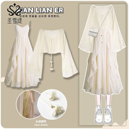 圣雪緹大碼女裝夏季胖mm新款連衣裙2025微胖顯瘦套裝胖妹妹上衣女遮肚子 5385杏色上衣+吊帶連衣裙 兩件套 3XL 建議160-180斤