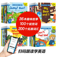 點(diǎn)讀版 幼兒英語(yǔ)常用詞預(yù)備級(jí)套裝全36冊(cè) 兒童英語(yǔ)分級(jí)閱讀低幼兒童英語(yǔ)啟蒙教材3-6歲少兒英語(yǔ)讀物有聲伴讀繪本一年級(jí)單詞趣味英語(yǔ)單詞書(shū) 支持老版小猴皮皮小雞球球豚小蒙點(diǎn)讀筆需另外購(gòu)