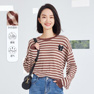 普普風(fēng)2023秋季女裝新品設(shè)計感撞色半通透條紋挖剪抽繩毛衫OC1M20088L 咖白條 M