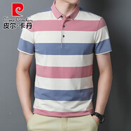 皮爾卡丹（pierre cardin）短袖t恤男polo|衫夏季純棉彈力橫條紋男裝T恤有領拼色體恤保羅衫 粉色(2315) 3XL