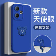 畫(huà)與畫(huà) 適用紅米Turbo3手機殼帶支架小米Note11 Pro+防摔液態(tài)硅膠保護套男女款紅米note11tPro+網(wǎng)紅潮牌 紅米Turbo3【克萊因藍】帶支架