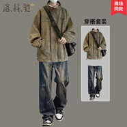洛科馳美式麂皮絨翻領(lǐng)夾克男士春秋季休閑套裝男生外套痞帥高級感兩件套 【兩件套】麂皮絨綠色外套+褶皺藍(lán)色牛仔褲 XL
