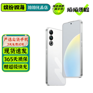 魅族20/20Pro 魅族20Classic 魅族21/21Pro 魅族21Note 二手魅族手機 【魅族20 Classic】余生白首 16GB+256GB 99新