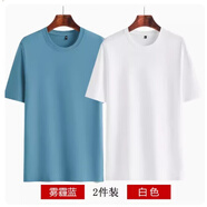 貓人夏季純棉短袖T恤男中老年人圓領(lǐng)汗衫體恤全棉老頭衫爸爸夏裝 霧霾藍(lán)+白色 XL