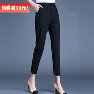 DGPZ正裝褲女商務(wù)休閑西裝褲女褲職業(yè)通勤工裝褲休閑顯瘦褲Y2239 黑色九分 2XL