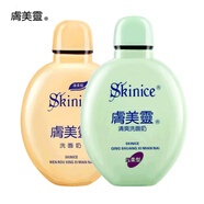 膚美靈洗面奶潔面乳經(jīng)典國貨潔膚不緊繃男女學(xué)生190g/瓶 黃胖子+綠胖子組合2支裝