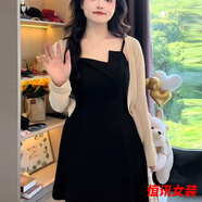 美梵朗大碼吊帶連衣裙夏季胖mm顯瘦收腰不規則性感赫本風(fēng)純欲包臀短裙 開(kāi)衫+吊帶裙套裝-顯瘦胖妹妹女裝 2XL -顯瘦胖妹妹女裝