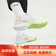 耐克（NIKE）男鞋新款AIR ZOOM VOMERO 休閑運動跑步鞋AH7857-001海外直郵 DH0649-002 45