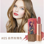 Karen Murrell新西蘭KM口紅 天然滋潤顯色女孕婦哺乳期可用  生日禮物節(jié)日 金管05自然玫瑰