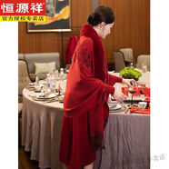 恒源祥喜婆婆婚宴裝旗袍冬季加絨加厚披肩媽媽禮服外套外搭紅色斗蓬外套 單披風(fēng) 2XL