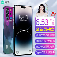 索愛（soaiy）K7 八核靈動(dòng)島智能手機(jī)4G全網(wǎng)通移動(dòng)聯(lián)通電信 大屏游戲拍照老人學(xué)生百元備用機(jī) 128GB孔雀藍(lán)