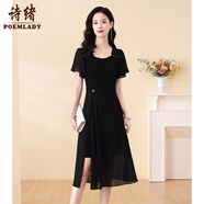 詩(shī)緒黑色奢華高級感收腰雪紡連衣裙2025名媛開(kāi)叉長(cháng)裙小黑裙61922 黑色 S