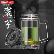格亞（GEYA）寰宇辦公杯 高檔玻璃杯男士帶把手雙層玻璃水杯高端玻璃茶杯子 寰宇辦公杯【高檔禮盒】 450ml
