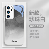 斯美（simerst）斯美適用華為p40手機殼p40pro保護套p30pro新款創(chuàng)意鏡頭全包防摔 P40珍珠白-水墨U51+手機膜 液態(tài)玻璃