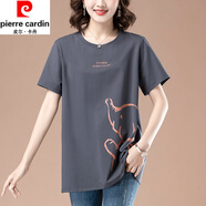 皮爾卡丹（pierre cardin）夏季新款中長款純棉短袖t恤女中年寬松遮肚子時(shí)尚洋氣上衣顯瘦 深灰色 2XL 130斤-145斤
