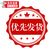 【官方正版】經(jīng)典唐詩(shī)宋詞詩(shī)經(jīng)刷邊典藏版 地上看山西：中國古代寺觀(guān)傳世壁畫(huà) 中國書(shū)法全集典藏版 道德經(jīng)紀念馬王堆漢墓完成發(fā)掘五十周年 海外國寶全書(shū) 中國繪畫(huà)全書(shū) 中國國寶全書(shū) 贈品鏈接