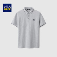海瀾之家（HLA）短袖T恤男夏季時尚左胸繡標撞色領(lǐng)邊POLO領(lǐng)短袖上衣男士透氣短t恤 淺灰03 XL 180/96A