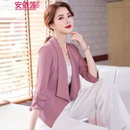 安依蓮小西裝外套女新款夏季小個(gè)子薄款短款上衣粉色休閑小西服女 粉紫色西裝 XXXL