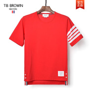 TB BROWIN湯姆TB夏季新品純棉四條杠男女情侶短袖休閑時尚青春純棉圓領(lǐng)T恤 全新升級-紅色(B0044平紋棉) 2024年新款00/XS