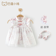 巴厘小豬（BALIPIG）【斷碼清倉】寶寶裙子洋氣女童超仙紗裙中國風(fēng)連衣裙夏季 夢幻仙鹿 120 cm
