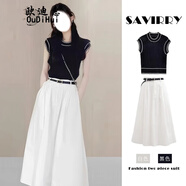 歐迪惠法式連衣裙女裝夏季2025新款韓版顯瘦小香風(fēng)衣服時(shí)尚套裝裙子夏天 圖片色套裝 M