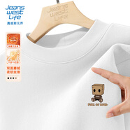 JEANSWEST LIFE真維斯雙面德絨內搭男士秋冬季保暖上衣半高領(lǐng)親膚長(cháng)袖t恤打底衫