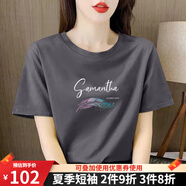 哈曼萊登短袖t恤女2023新款寬松夏裝ins潮設計感上衣新疆棉半袖體恤衫女裝 煙灰色 3XL