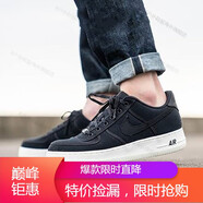 耐克（NIKE）男鞋Air Force 1 AF1空軍一號(hào)經(jīng)典時(shí)尚運(yùn)動(dòng)板鞋CI0051-600 AH1067-004 黑 42