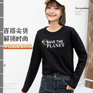 南極人長(zhǎng)袖女t恤純棉新款女上裝韓版休閑舒適圓領(lǐng)打底衫中長(zhǎng)款體恤 黑色 2XL