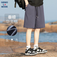 GENIOLAMODE男士短褲夏季簡(jiǎn)約百搭重磅華夫格休閑寬松直筒五分褲子