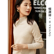 恒源祥【無縫一線成衣】純色羊毛衫女春季時尚亮絲針織衫半高領套頭毛 花米杏 L /170/92A