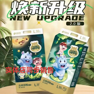 嬰柔頑皮小河馬拉拉褲超薄透氣柔軟親膚男女寶寶適宜 紙尿褲XL  46片