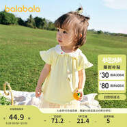巴拉巴拉寶寶短袖t恤嬰兒女童上衣2025夏裝甜美時(shí)尚可愛(ài)萌趣209225117005