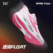 361°男鞋速湃Float跑步鞋2025夏季新款透氣專業(yè)競速跑鞋男減震運(yùn)動鞋 純凈白粉/泡泡糖粉【桃花韻】 40