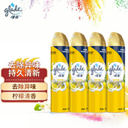 佳麗空氣清新噴霧 320ml*4瓶 檸檬香 芳香劑去除異味 廁所臥室汽車