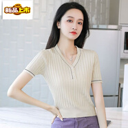 初徑春季2025新款修身短款冰絲針織衫女韓版薄款V領(lǐng)夏裝短袖上衣女潮 杏色 XL