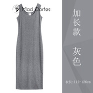 Mad Cortes 原創(chuàng)設(shè)計(jì)感春夏新款女士背心裙中長(zhǎng)款無(wú)袖吊帶連衣裙女內(nèi)搭打底 加長(zhǎng)-灰色 XL （105~115斤）